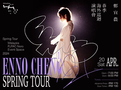 Enno Cheng Spring Tour 2024 Malaysia | ONETIX