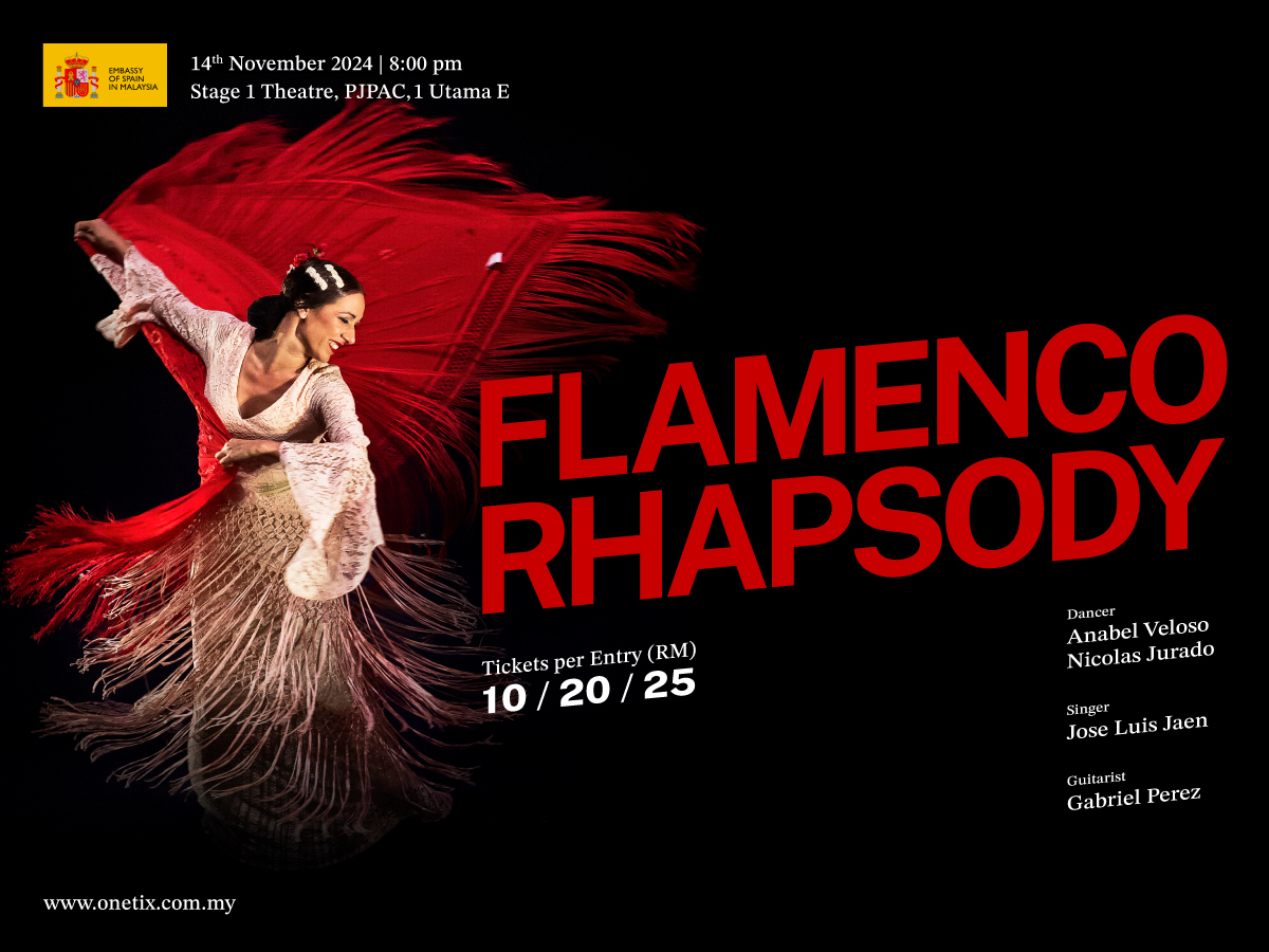 Flamenco Rhapsody | ONETIX